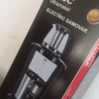 چایی ساز برقی برند AEC|سماور، چای‌ساز، قهوه‌ساز|سنندج, |دیوار