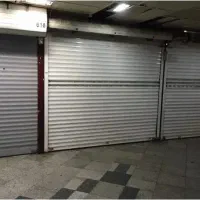 دکان اجازه ای لوتان