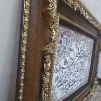 ۳تا تابلو فرش آک|تابلو فرش|اهواز, کمپلو جنوبی|دیوار