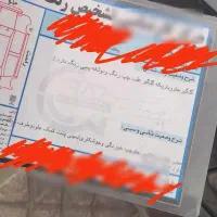تیبا97 به قیمت پراید97|خودرو سواری و وانت|بندر ترکمن, |دیوار