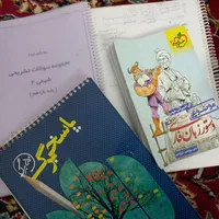 کتاب کنکوری درسی جزوه فرمول بیست تجربی|کتاب و مجله آموزشی|اهواز, کارون|دیوار