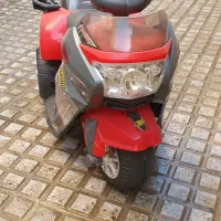 موتور شارژی