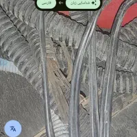 کابل دوربین مداربسته۳۰متری