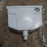 فلاش تانک