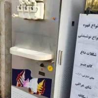 دستگاه بستنی ایتالیایی تک فاز