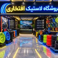 لاستیک اکتیون جیپ پاژن سانگ یانگ گرنجور اپتیما ۲۱۵
