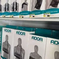 محصولات ارتوپدی ۱۰٪ پایین‌تر از قیمت کارخانه|پزشکی|یزد, |دیوار