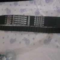 تسمه همه کاره