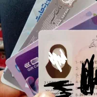 گم شده بیاد تحویل بگیره