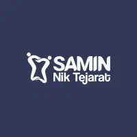 استخدام