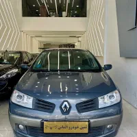 رنو مگان ۱۳۹۱ نقد و اقساط بسیار تمیز