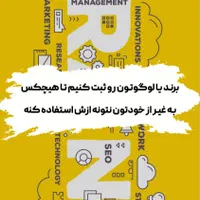 جواز کسب برای وام در 7 روز|خدمات مالی، حسابداری، بیمه|بابل, |دیوار