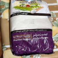 شکر بسته بندی صادراتی