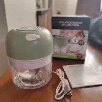 خرد کن  خردکن شارژی