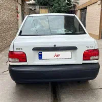 پراید مدل ۹۴