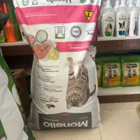 غذای سگ، گربه و پرندگان