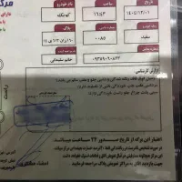 کوییک 401s|خودرو سواری و وانت|تهران, افسریه شمالی|دیوار