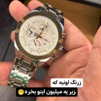 ساعت Cassary