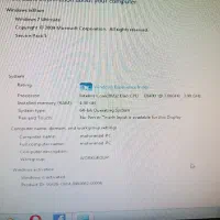 کامپیوتر|رایانه رومیزی|هرسین, |دیوار