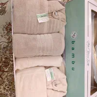 حوله تن پوش مارک بامبو ۸ تیکه