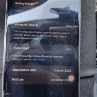 گوشی آیفون 15|موبایل|فردیس, نسترن غربی|دیوار