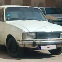 پیکان دوگانه سوز78