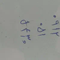 ۰۹۱۲۰۵۱۵۴۳۰