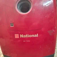 جاروبرقی ناسیونال