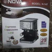 اسپرسو ساز (nova)