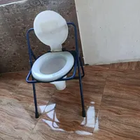 توالت
