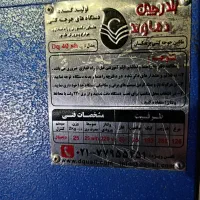 یک عدد دست گاه جوجه کشی|ماشینآلات صنعتی|زابل, |دیوار