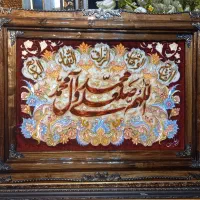 تابلو فرش دستباف برجسته صلوات اعلا برندتبریزgolha