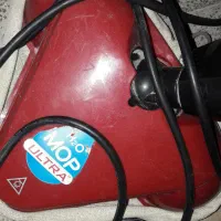 H2o Mop Ultra بخار شوی