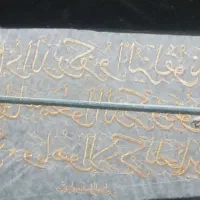یک عدد تابلو سوزن کاری شده وایه مبارکه وانیکاد|تابلو، نقاشی، عکس|تهران, امین حضور|دیوار