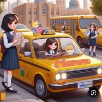 سرویس مدارس پذیرفته می شود