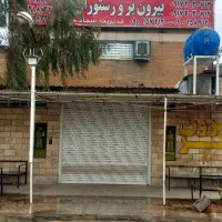 اجاره-بیرون-بر-با-کلیه-امکانات