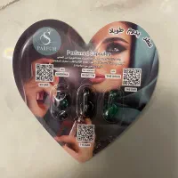 عطر کپسولی (امارات)