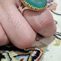 انگشتر|جواهرات|شاهین‌شهر, نظامی|دیوار