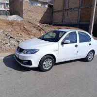 ساینا ۲ گانه سوز ۴۰۳