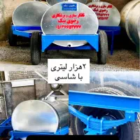 تانکر اب اتش نشانی و منبع سوخت و مخزن|مصالح و تجهیزات ساختمان|مشهد, توس (بلوار توس)|دیوار