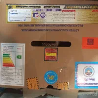 اتو سیلتر نو|اتو و لوازم اتو|ری, جوانمرد قصاب|دیوار