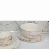 ارکوپال