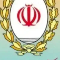 وام مهربانی فروشی