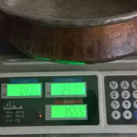 ظروف مسی