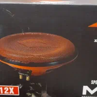 ساب صفر ووفر