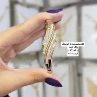 دستبند ژوپینگ رنگ ثابت|بدلیجات|تهران, جوادیه|دیوار