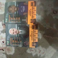 کارت کیمدی