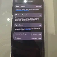 ایفون 17 pro max|موبایل|تهران, زیبادشت|دیوار