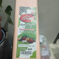 سفره یکبار مصرف و نایلون فریزر|ظروف نگهدارنده، پلاستیکی، یکبارمصرف|دهگلان, |دیوار