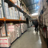 بازاریاب فروش